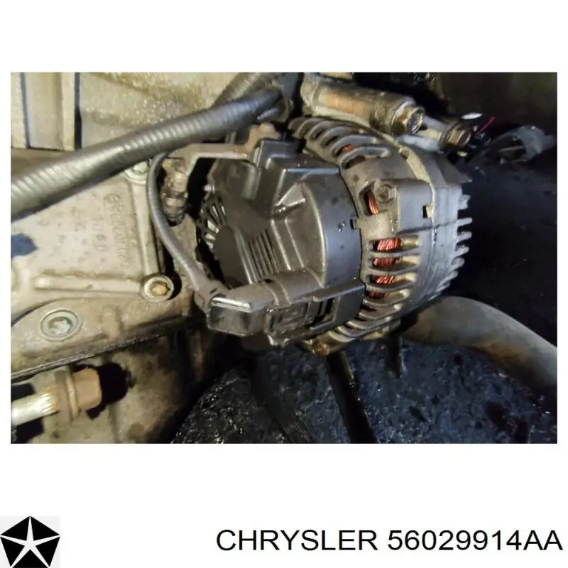 Купити 56029914AD Chrysler Генератор