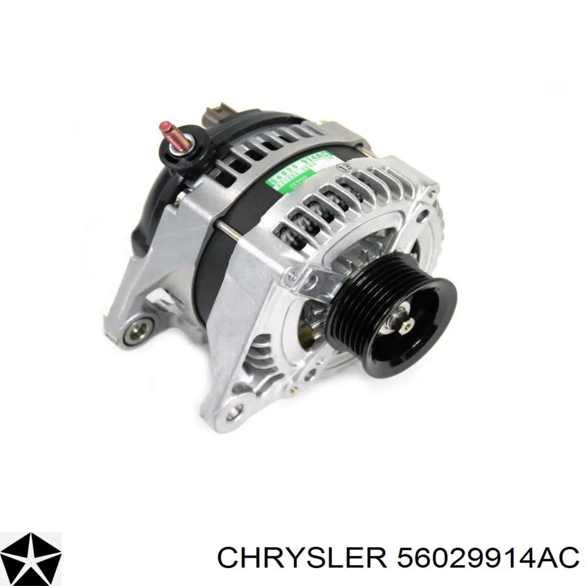 56029914AC Chrysler Авто генератор