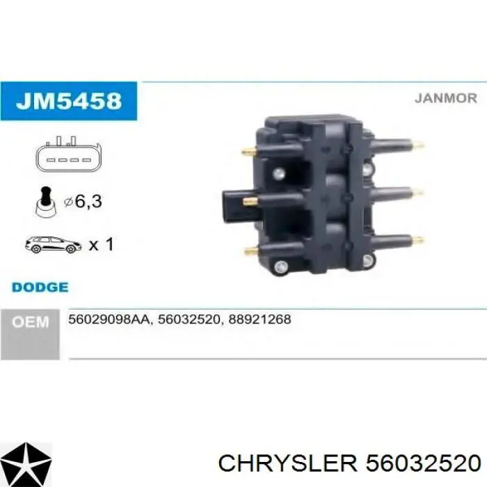 Котушка Chrysler 56032520