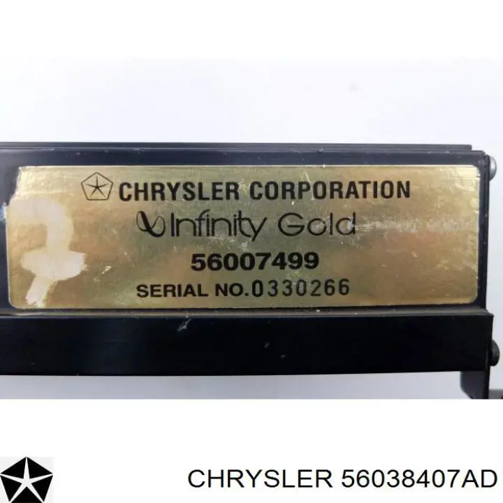 Підсилювач звуку аудіосистеми Chrysler 56038407AD ціна, від 20.03 USD