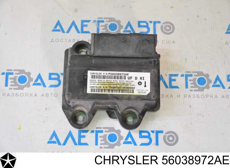 Купити 56038972AD Chrysler 
