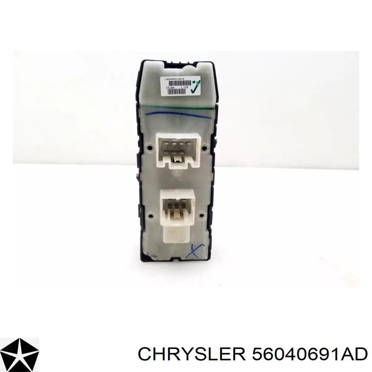 Кнопковий блок керування склопідіймачами передній лівий Chrysler 56040691AD ціна, від 34.40 USD