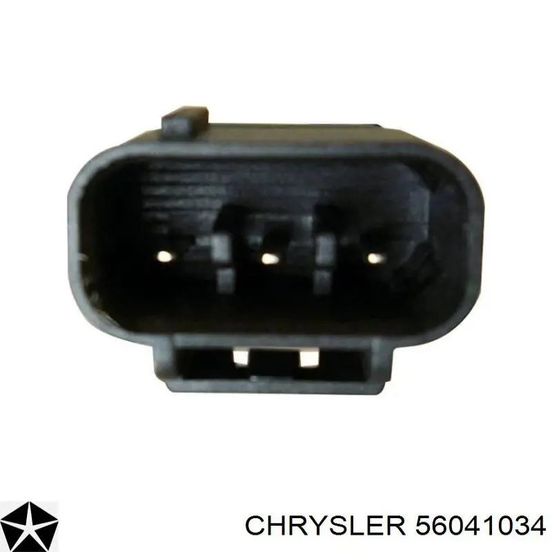 Розподільник запалювання (трамблер) Chrysler 56041034 ціна, від 108.14 USD