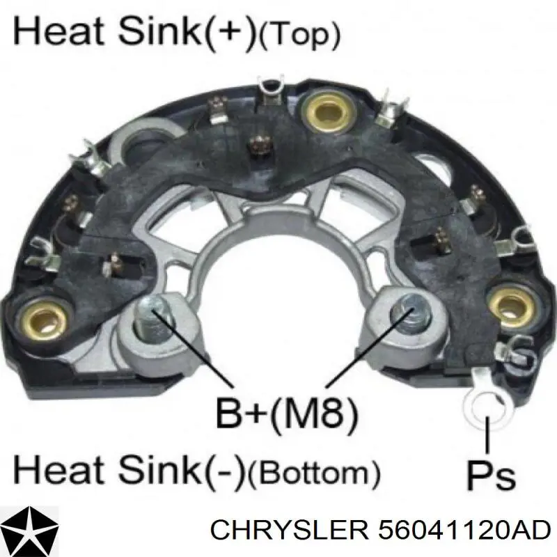 Генератор Chrysler 56041120AD ціна, від 88.69 USD