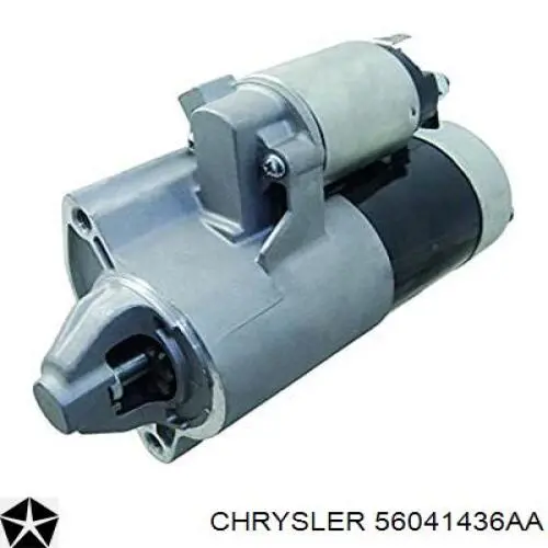 Купити S5134 AS/Auto Storm Стартер