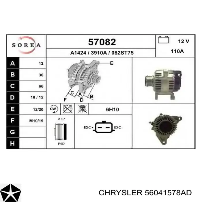 Генератор As-pl A6389S ціна, від 181.27 USD