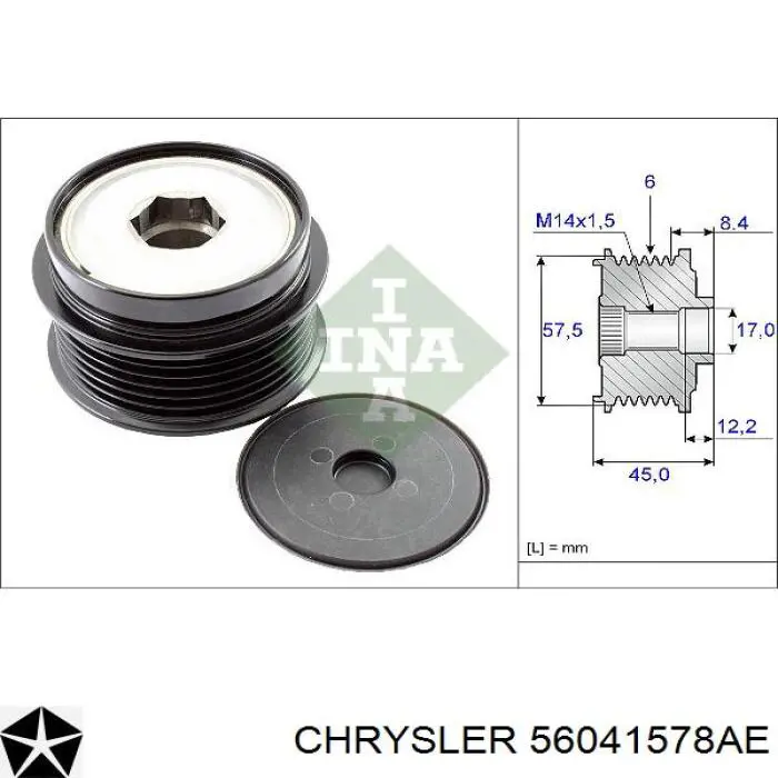 Генератор Chrysler 56041578AE ціна, від 180.04 USD