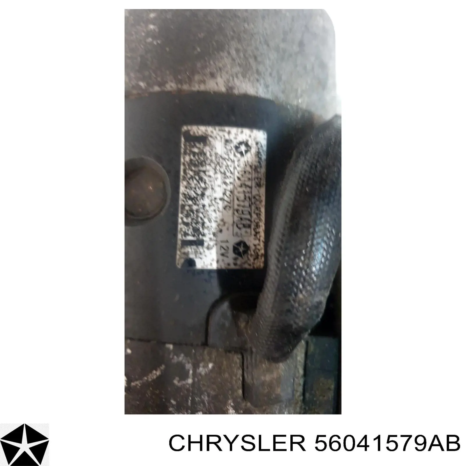 Стартер Chrysler 56041579AB ціна, від 101.35 USD