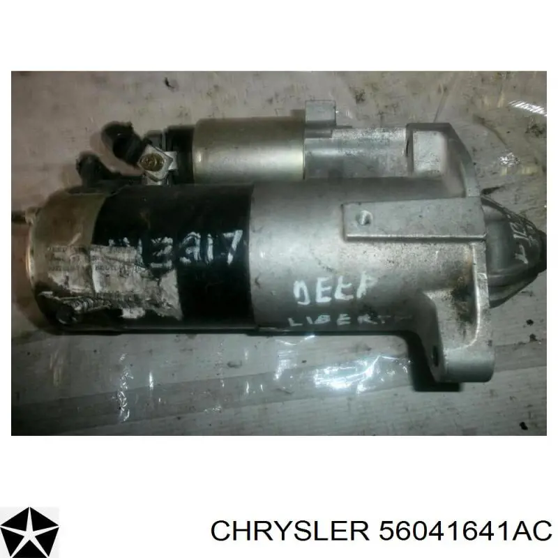 Стартер Chrysler 56041641AC ціна, від 103.90 USD