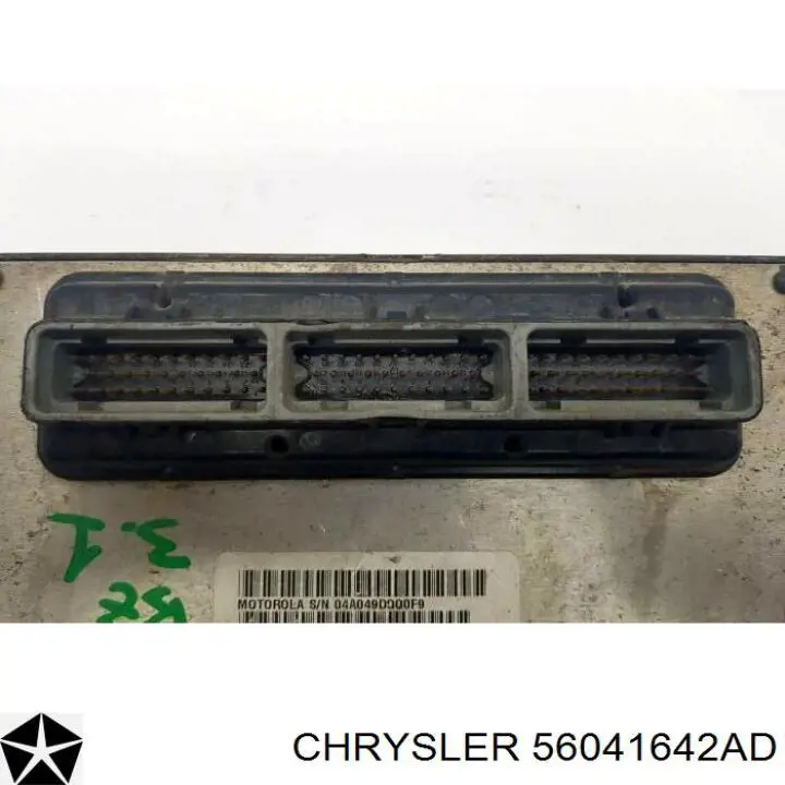 ЕБУ Chrysler 56041642AD ціна, від 66.37 USD
