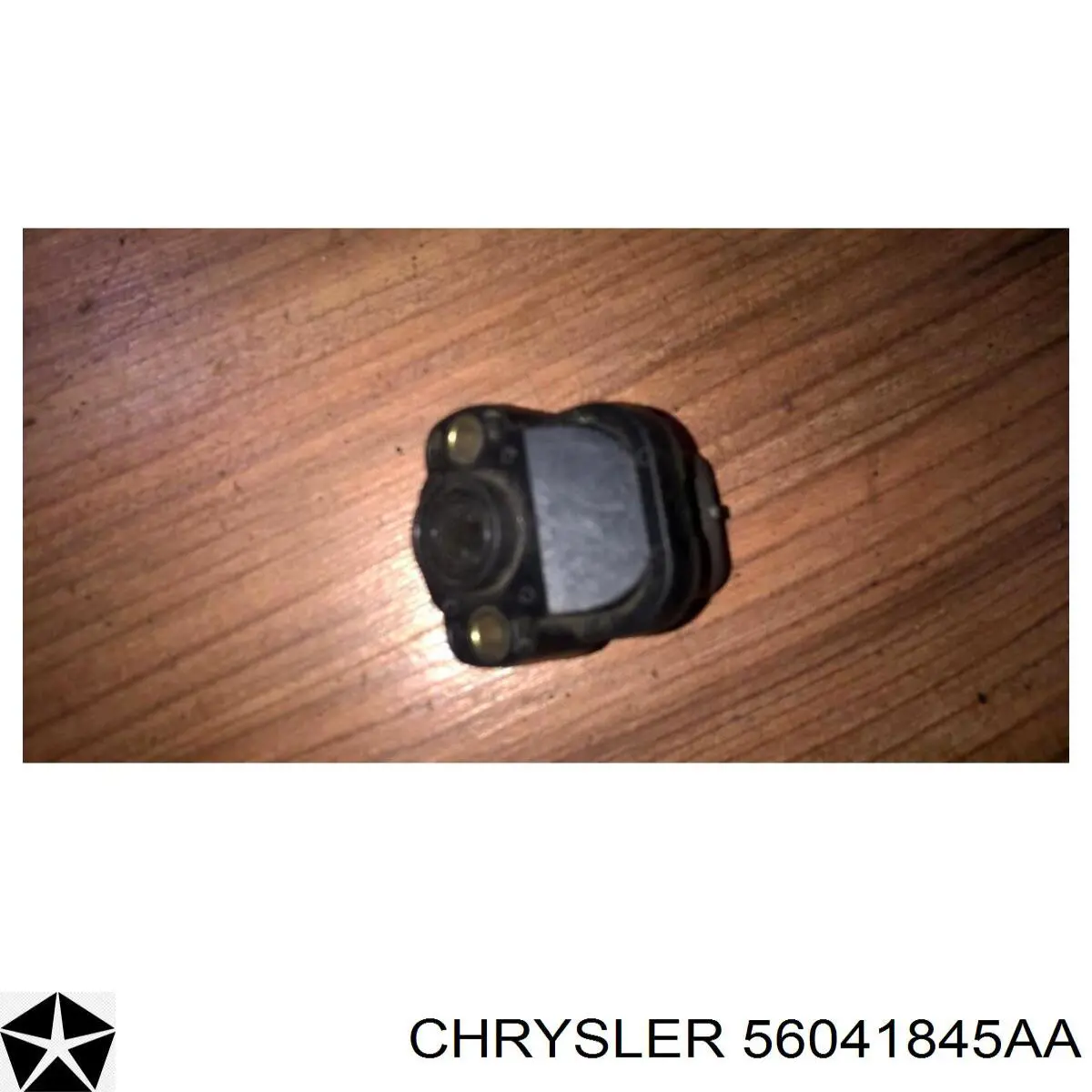 Лямбда-зонд, датчик кисню після каталізатора 56041845AA Chrysler