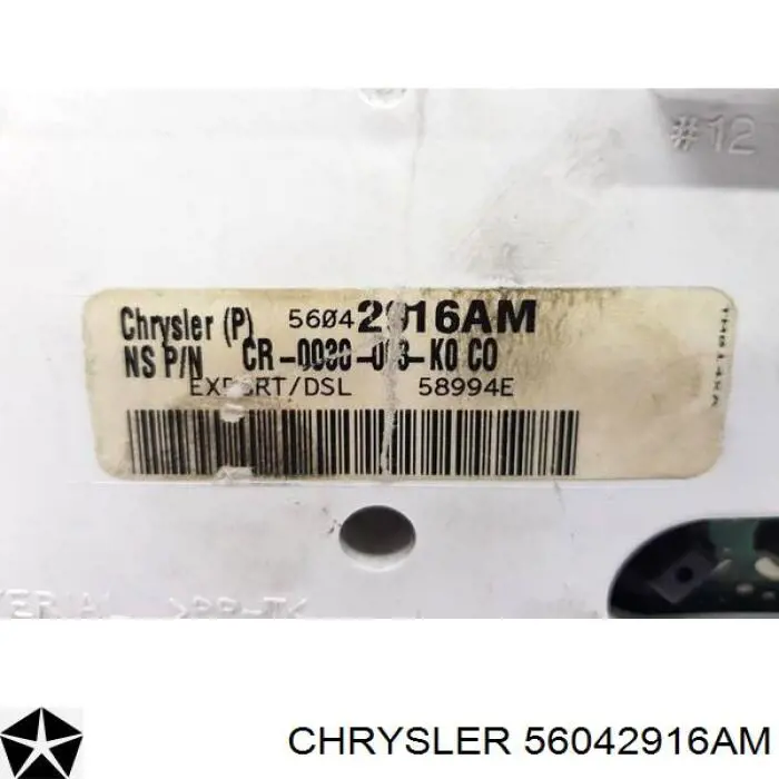 Купити 56042916AM Chrysler 