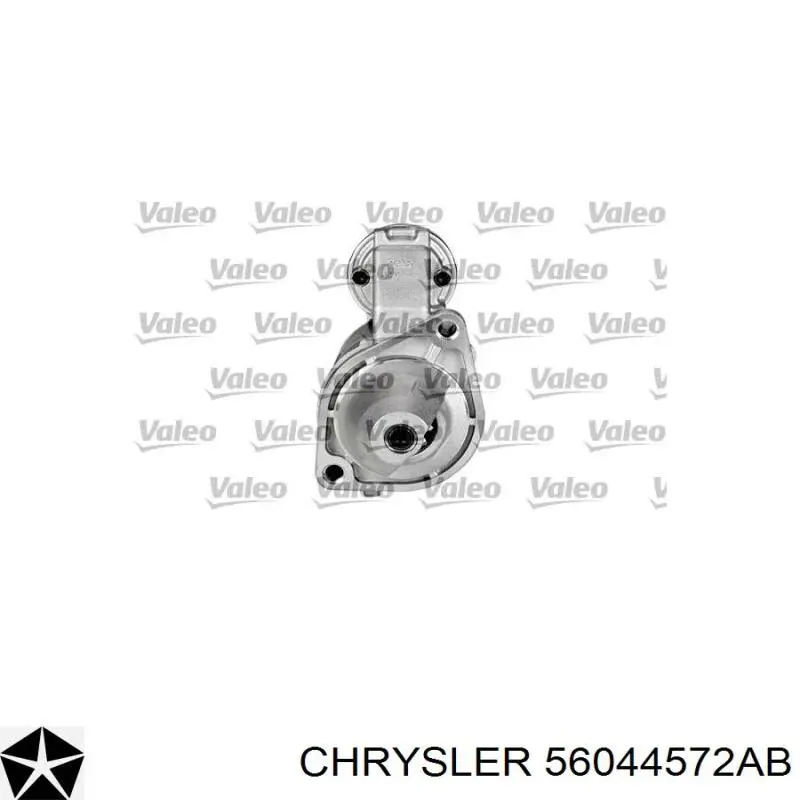 Стартер 460483 VALEO