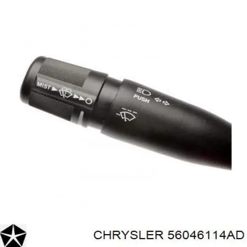 Купити 56046114AD Chrysler 