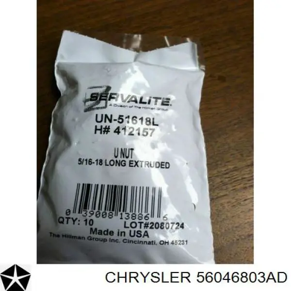  Chrysler 56046803AM ціна, від 13.94 USD