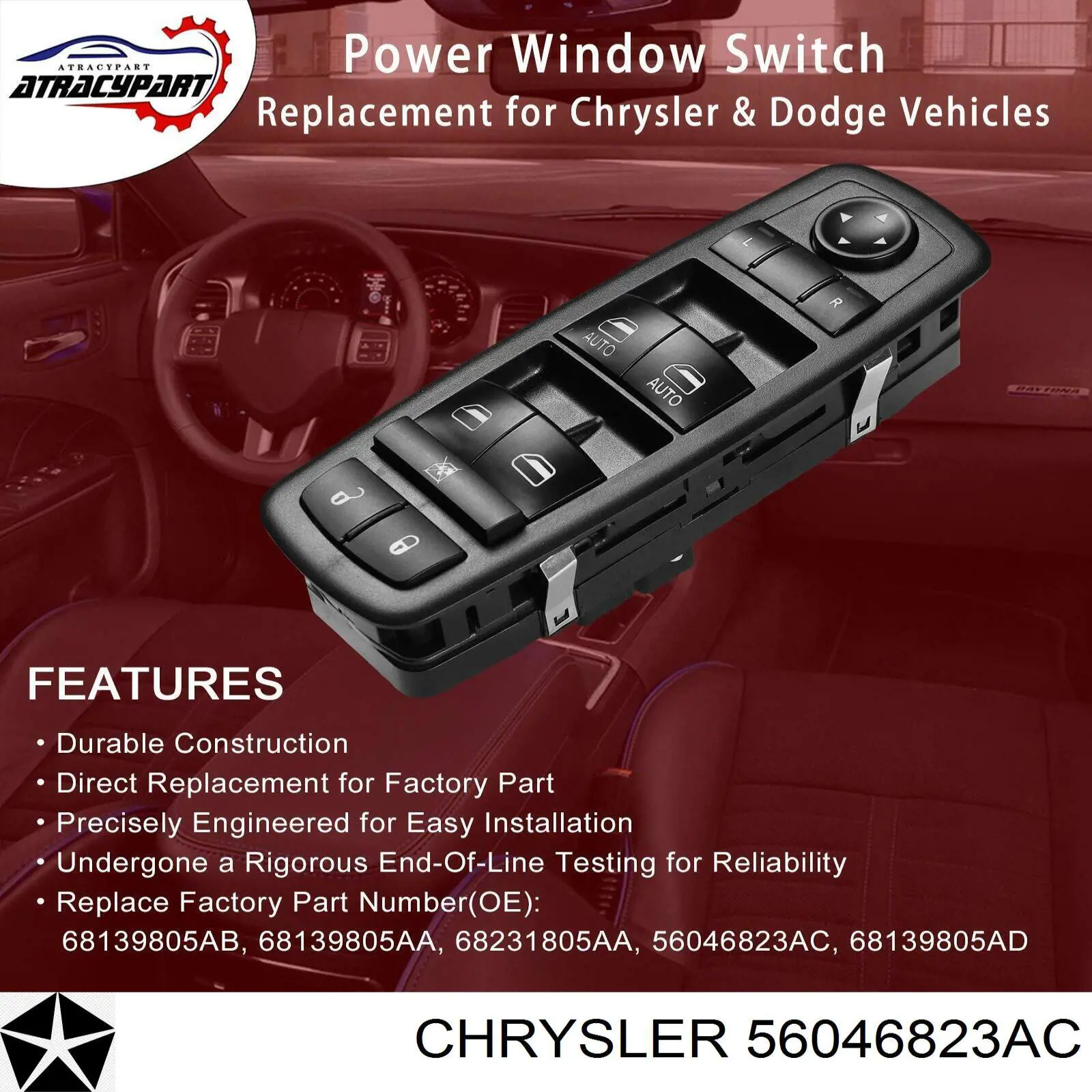 Купити 56046823AC Chrysler 