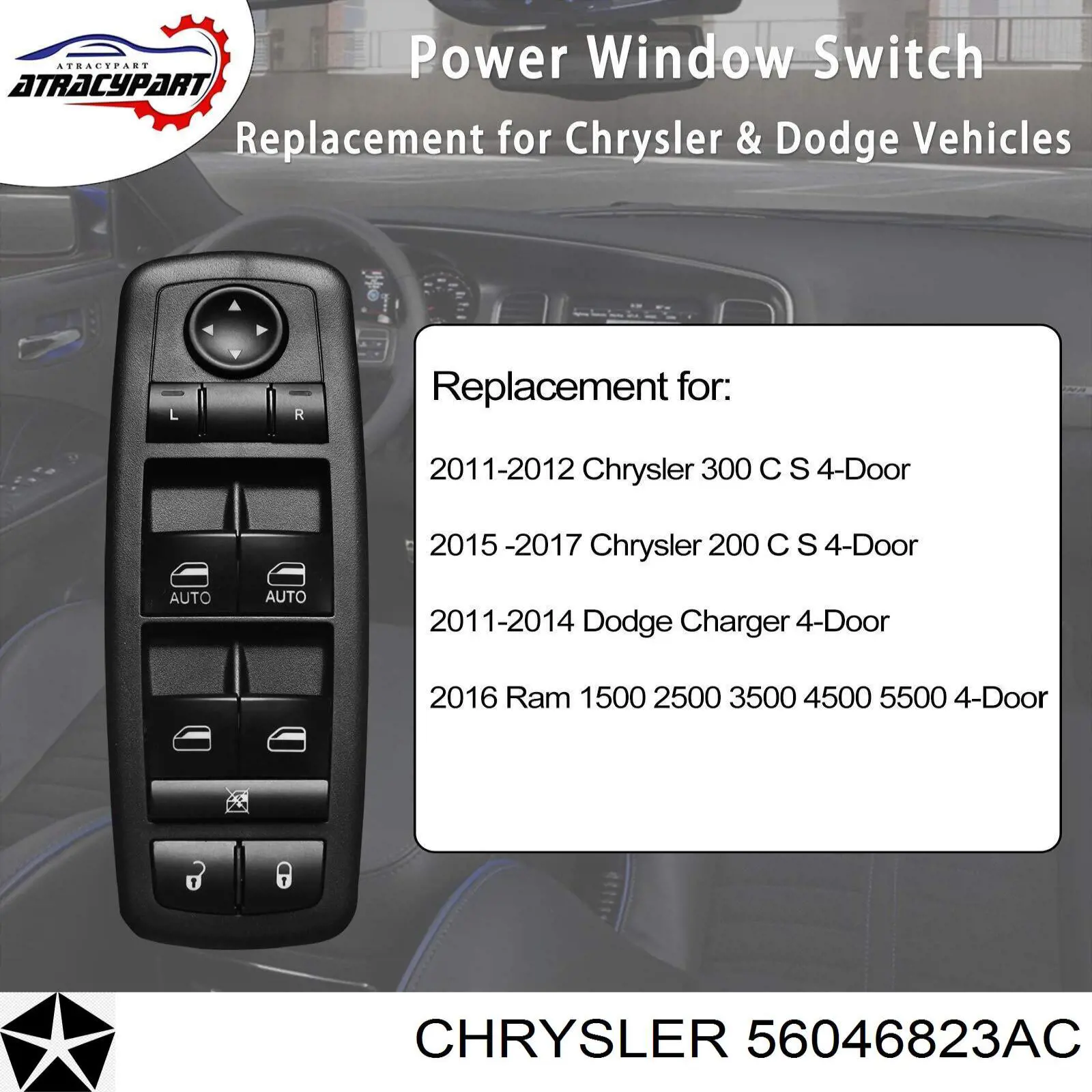  Chrysler 56046823AC ціна, від 57.01 USD
