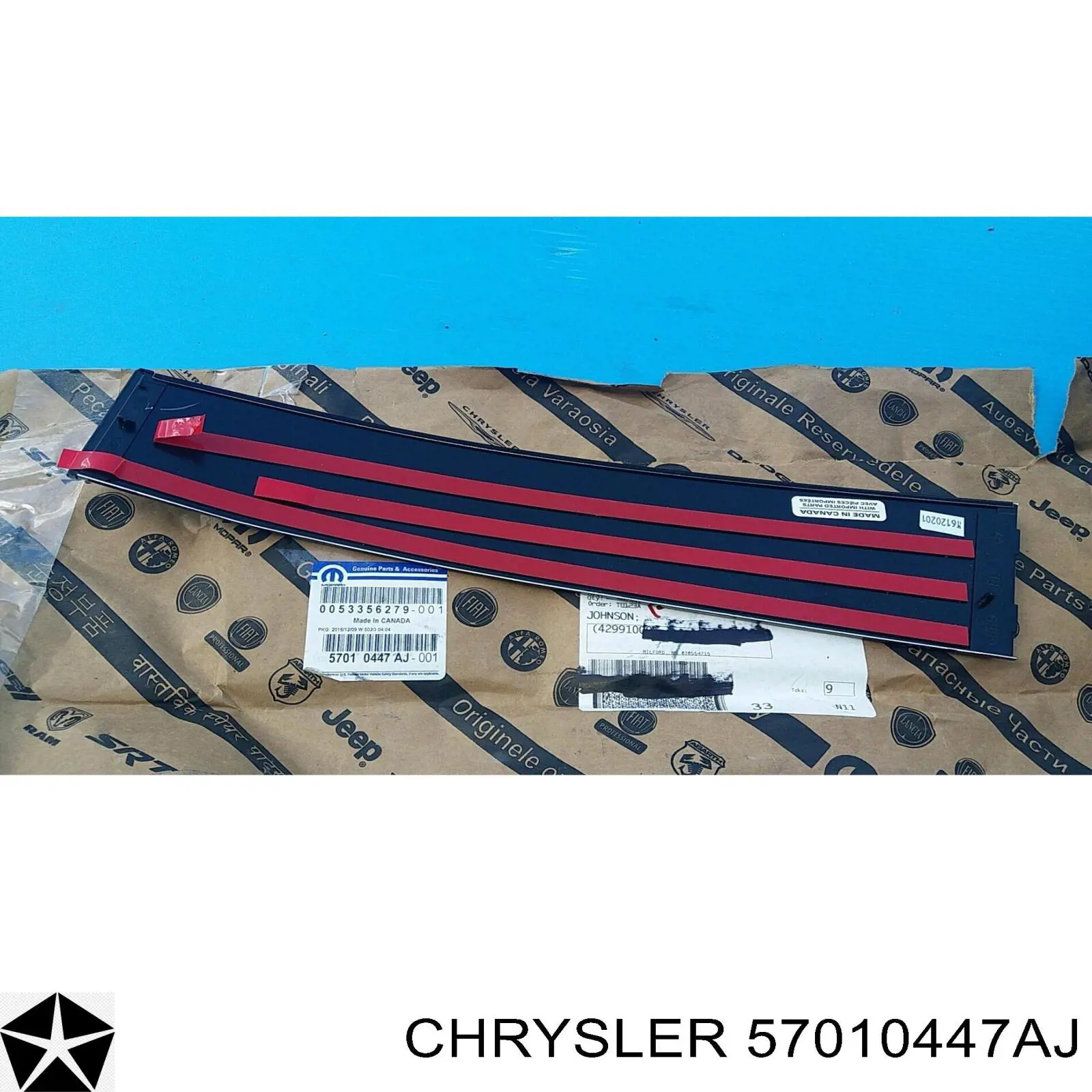 Купити 68504163AA Chrysler 