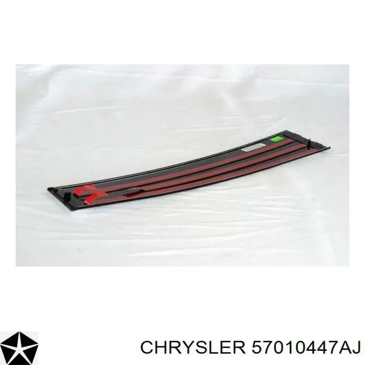  Chrysler 68504163AA ціна, від 12.67 USD