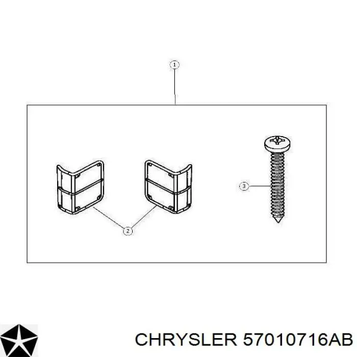Протівотуманнка задня, права Chrysler 57010716AB ціна, від 25.73 USD