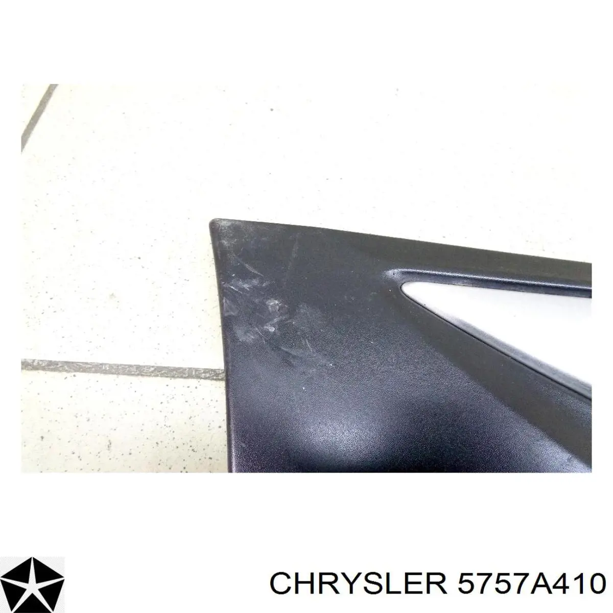 Купити 5757A410 Chrysler Молдинг задніх правих дверей