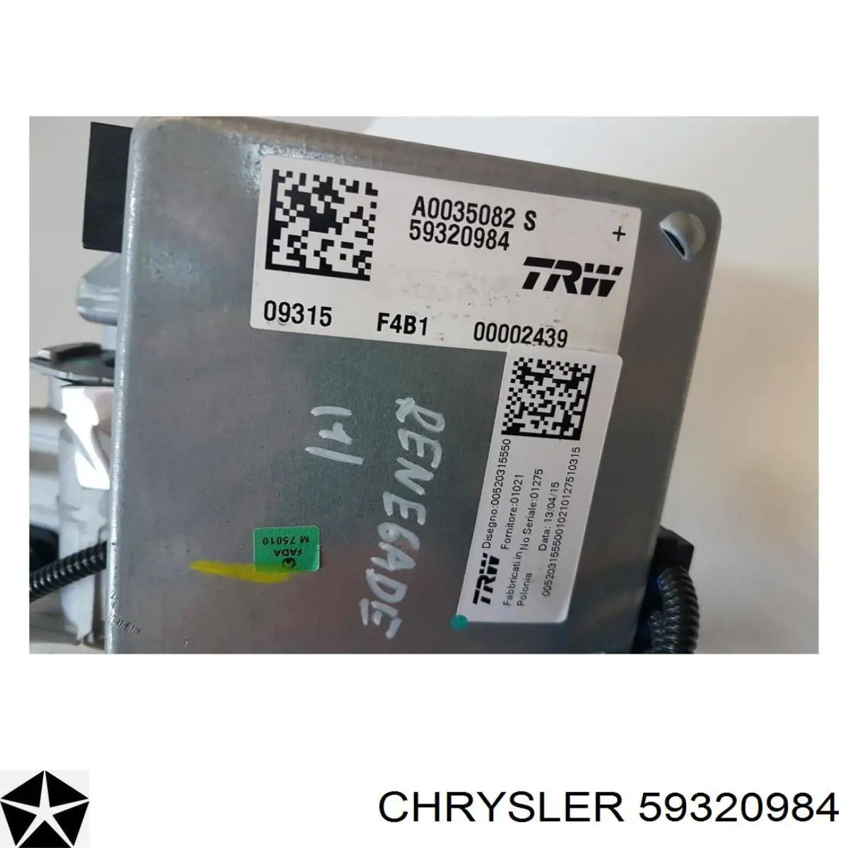59320984 Chrysler Колонка рульового управління