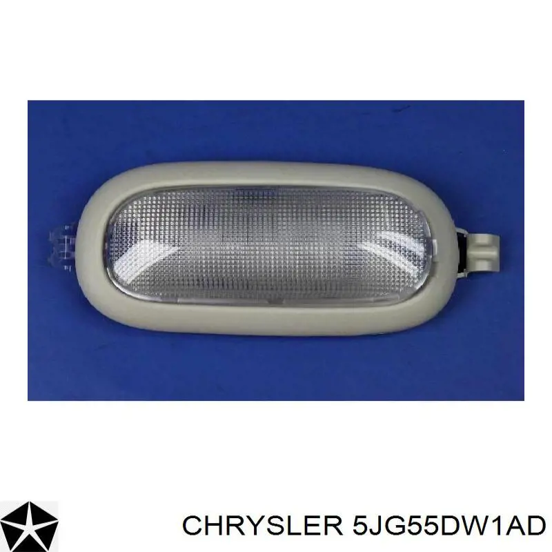  Chrysler 5JG55DW1AD ціна, від 5.64 USD