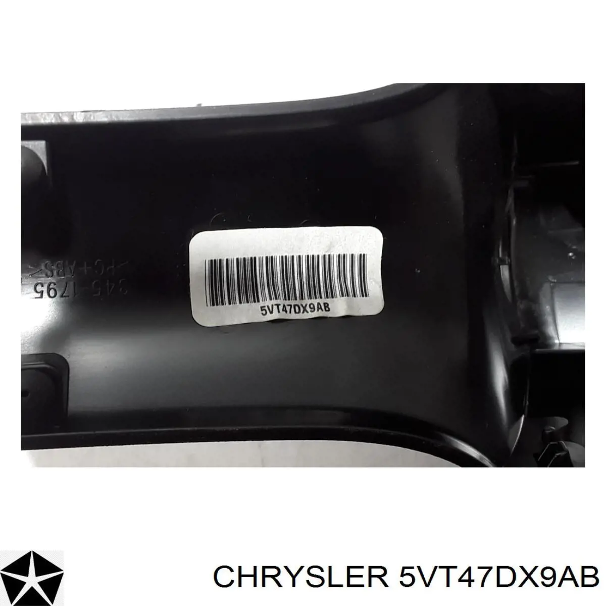  Chrysler 5VT47DX9AB ціна, від 25.45 USD