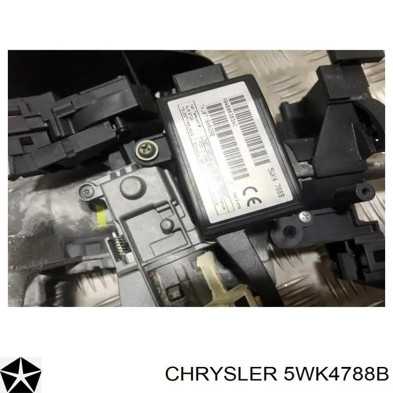 Купити 5WK4788B Chrysler 