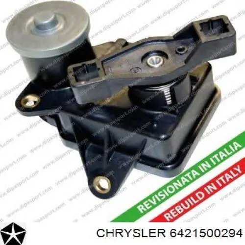 Купити A6421500194 Mercedes Клапан (актуатор) приводу заслінок впускного колектора