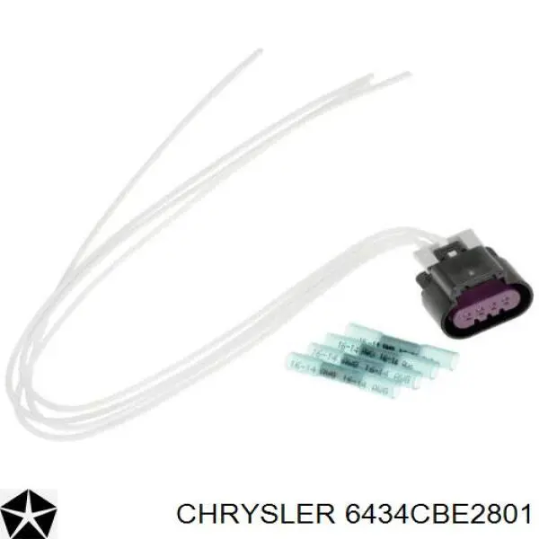  Chrysler 6434CBE2801 ціна, від 194.48 USD