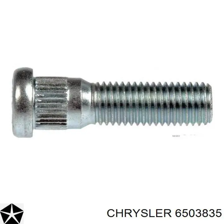 Купити 6503835 Chrysler 