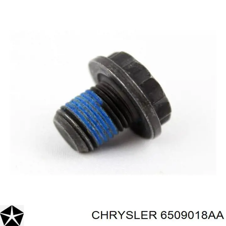  Hyundai/Kia 2331125050 ціна, від 3.80 USD