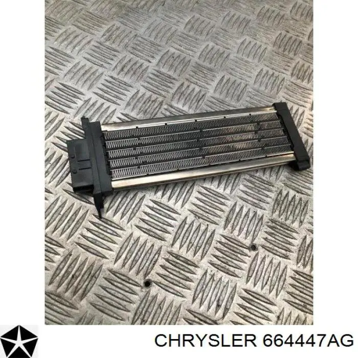  Chrysler 664447AG ціна, від 20.50 USD