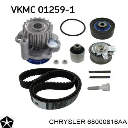 Ролик натяжителя ременя газорозподілу Chrysler 68000816AA ціна, від 53.94 USD