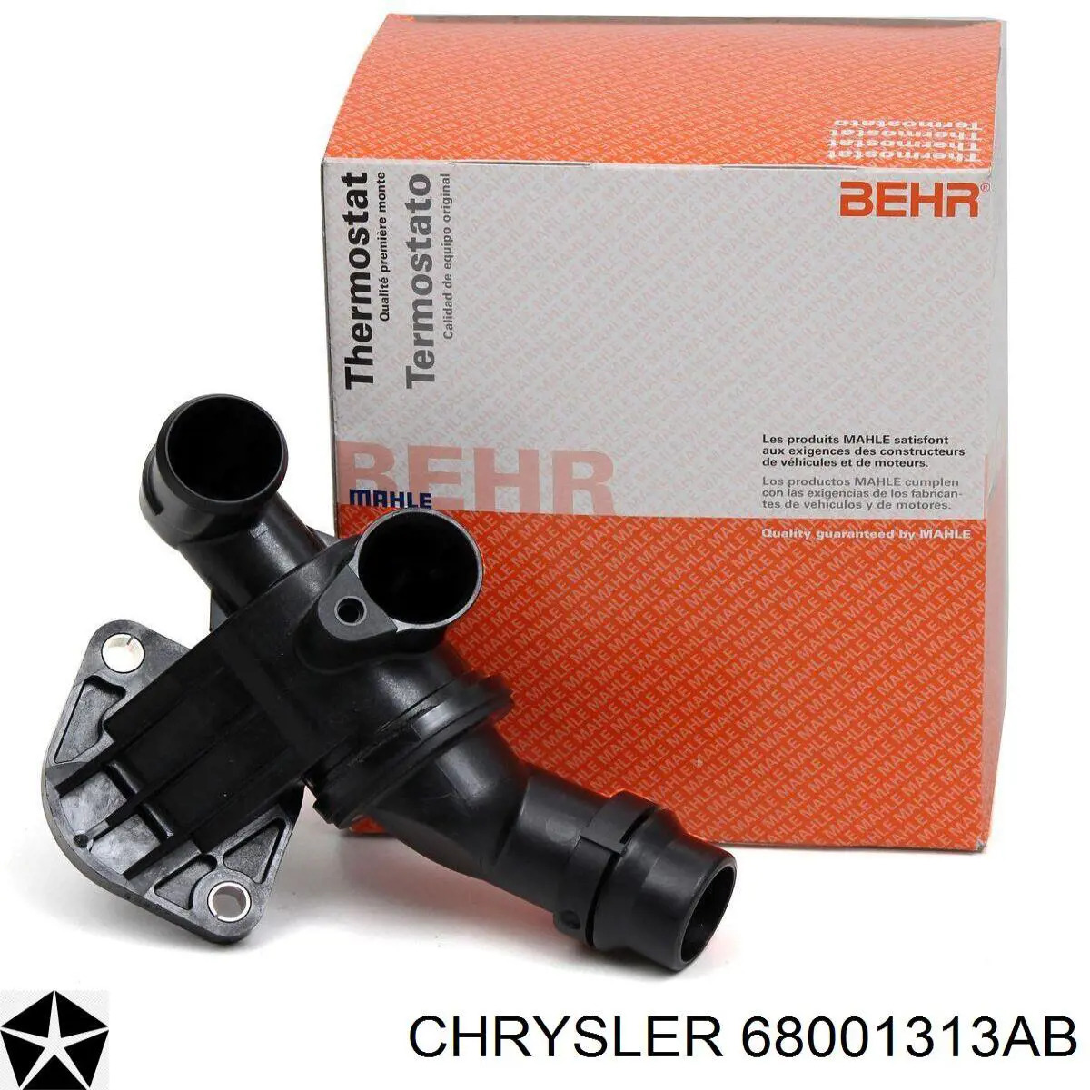 Датчик температури охолоджувальної рідини Chrysler 68001313AB
