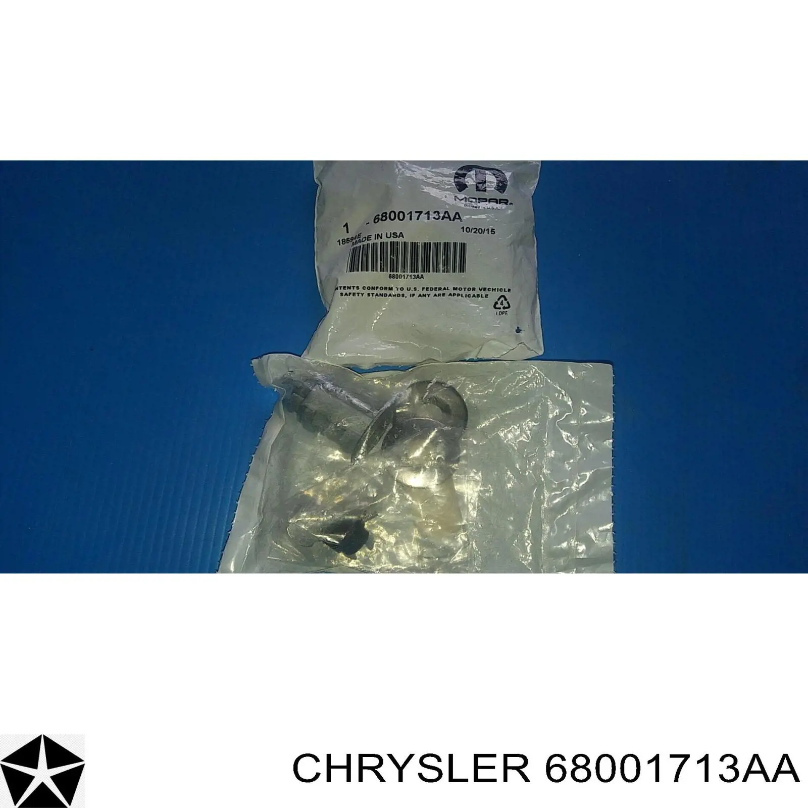 Внутрішня частина замку передніх дверей Chrysler 4864651 ціна, від 15.80 USD