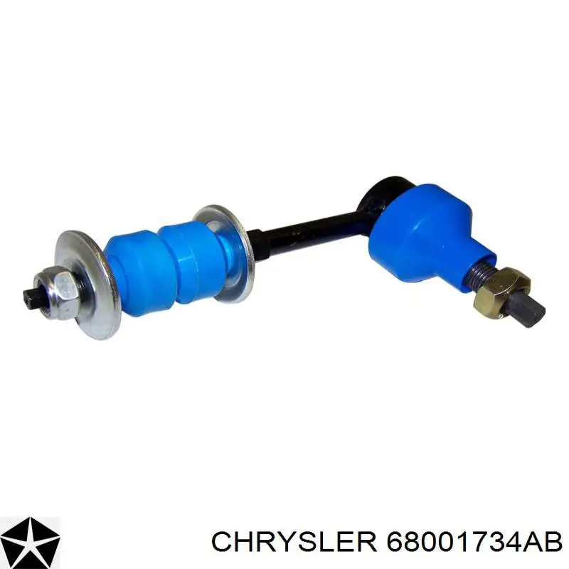 Купити 68001734AB Chrysler Тяжка стабілізатора переднього