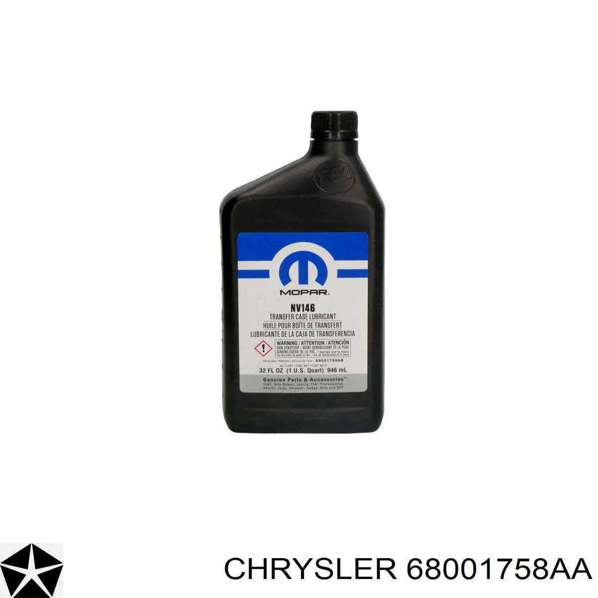 68001758AA Chrysler Масло для роздавальної коробки