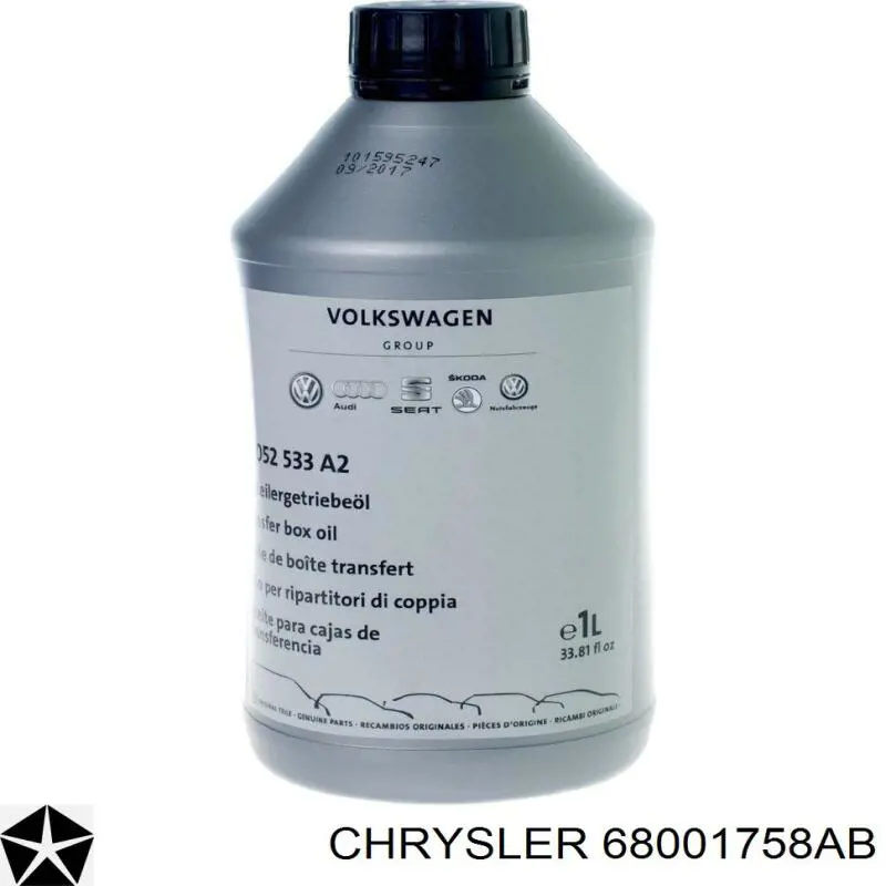 Купити 68001758AA Chrysler Масло кп