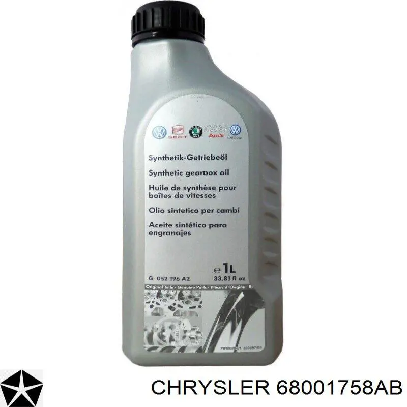 Масло трансмісії Chrysler 68001758AB ціна, від 154.06 USD