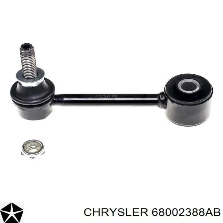 Мотор стеклоочищувача Chrysler 68002388AB ціна, від 136.11 USD