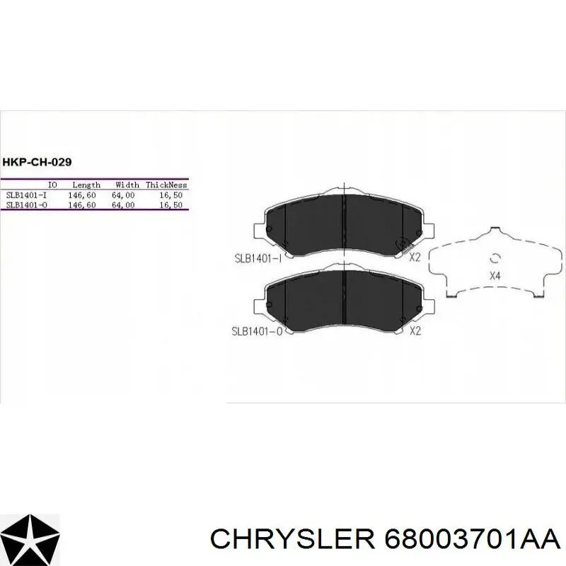 Купити 68003701AA Chrysler Колодки гальмівні передні, дискові