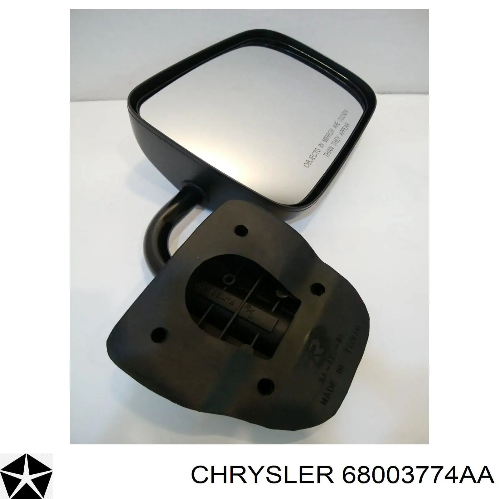 Супорт задній лівий 68003774AA Chrysler