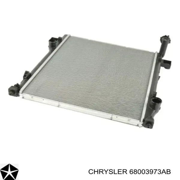 Купити 550037 NRF Радіатор двигуна
