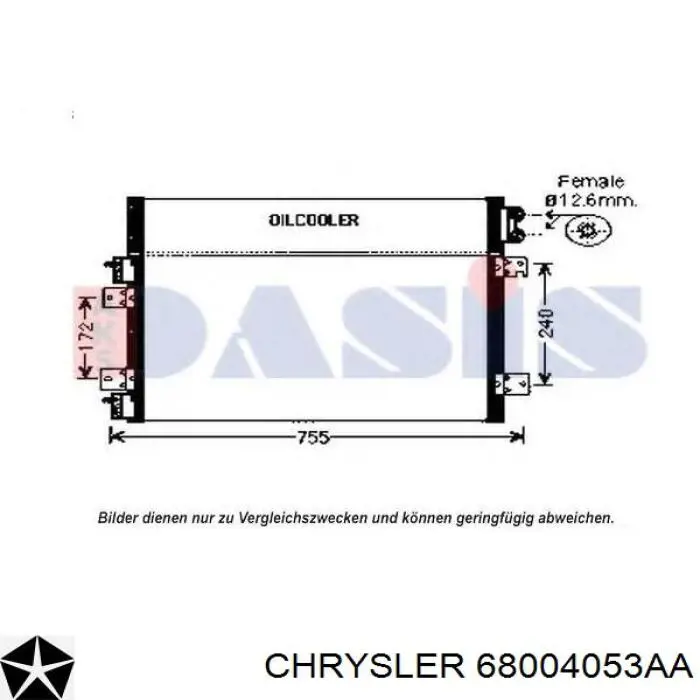 5191277AA Chrysler Конденсатор