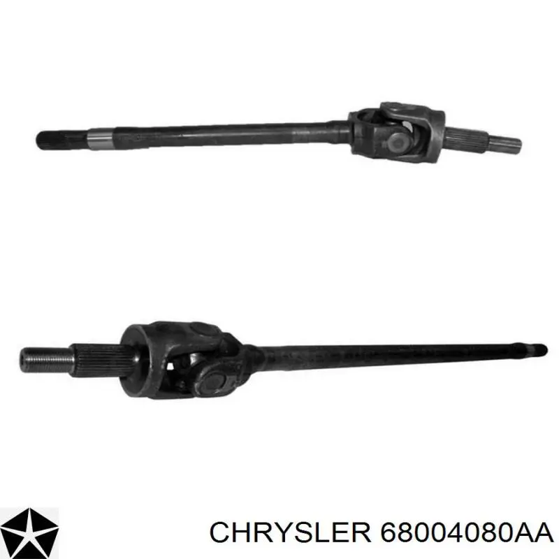  68017182CR Market (OEM)