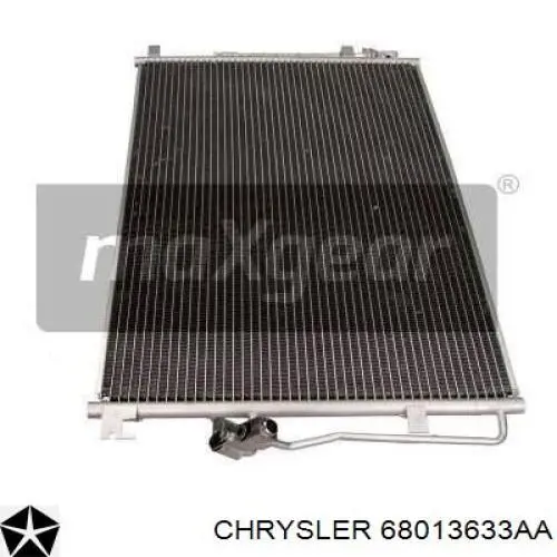 68013633AA Chrysler радіатор кондиціонера