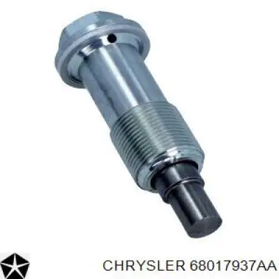 Купити 68017937AA Chrysler Натягувач ланцюга ГРМ