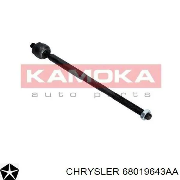 Купити 68019643AA Chrysler Тяга рульова поздовжня